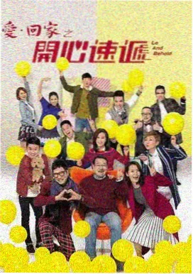 韩国爱情喜剧免费 来自星星的你